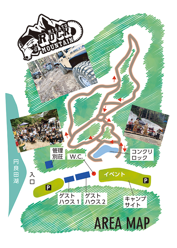 美里ロックマウンテンエリアマップ